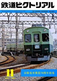 �S���s�N�g���A���R�W�Q��