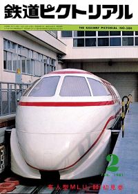 �S���s�N�g���A���R�W�U��