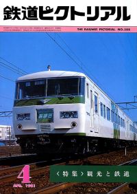 �S���s�N�g���A���R�W�W��