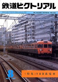 �S���s�N�g���A���R�X�R��