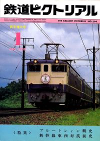 �S���G���u�S���s�N�g���A���v