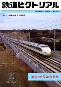 �S���G���u�S���s�N�g���A���v