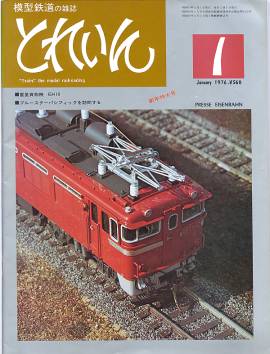 �S���͌^�G���u�s�q�`�h�m�v�u�Ƃꂢ��v�^�v���X�E�A�C�[���o�[���^�G���G�C�o�ŕ�