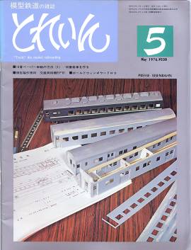 �S���͌^�G���u�s�q�`�h�m�v�u�Ƃꂢ��v�^�v���X�E�A�C�[���o�[���^�G���G�C�o�ŕ�