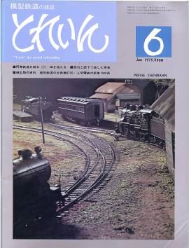 �S���͌^�G���u�s�q�`�h�m�v�u�Ƃꂢ��v�^�v���X�E�A�C�[���o�[���^�G���G�C�o�ŕ�