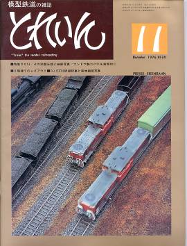 �S���͌^�G���u�s�q�`�h�m�v�u�Ƃꂢ��v�^�v���X�E�A�C�[���o�[���^�G���G�C�o�ŕ�