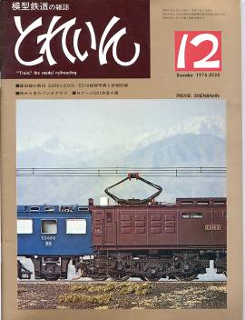 �S���͌^�G���u�s�q�`�h�m�v�u�Ƃꂢ��v�^�v���X�E�A�C�[���o�[���^�G���G�C�o�ŕ�