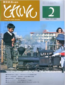 �S���͌^�G���u�s�q�`�h�m�v�u�Ƃꂢ��v�^�v���X�E�A�C�[���o�[���^�G���G�C�o�ŕ�