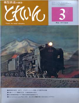 �S���͌^�G���u�s�q�`�h�m�v�u�Ƃꂢ��v�^�v���X�E�A�C�[���o�[���^�G���G�C�o�ŕ�