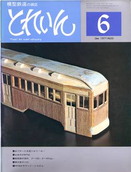 �S���͌^�G���u�s�q�`�h�m�v�u�Ƃꂢ��v�^�v���X�E�A�C�[���o�[���^�G���G�C�o�ŕ�