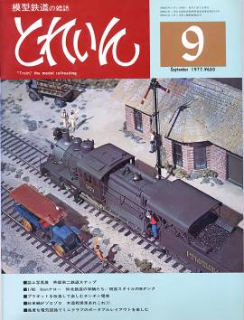 �S���͌^�G���u�s�q�`�h�m�v�u�Ƃꂢ��v�^�v���X�E�A�C�[���o�[���^�G���G�C�o�ŕ�