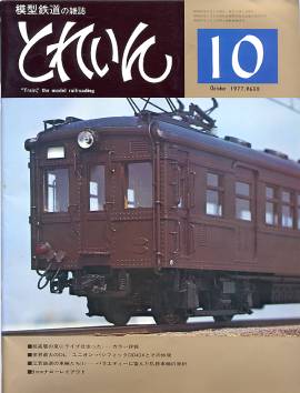 �S���͌^�G���u�s�q�`�h�m�v�u�Ƃꂢ��v�^�v���X�E�A�C�[���o�[���^�G���G�C�o�ŕ�