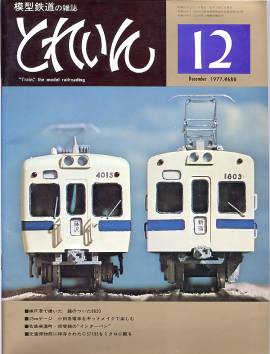 �S���͌^�G���u�s�q�`�h�m�v�u�Ƃꂢ��v�^�v���X�E�A�C�[���o�[���^�G���G�C�o�ŕ�