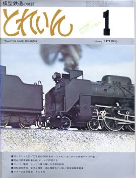 �S���͌^�G���u�s�q�`�h�m�v�u�Ƃꂢ��v�^�v���X�E�A�C�[���o�[���^�G���G�C�o�ŕ�