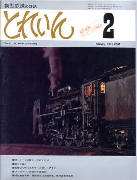 �S���͌^�G���u�s�q�`�h�m�v�u�Ƃꂢ��v�^�v���X�E�A�C�[���o�[���^�G���G�C�o�ŕ�