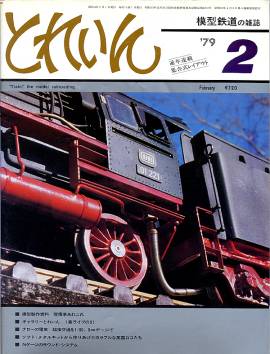 �S���͌^�G���u�s�q�`�h�m�v�u�Ƃꂢ��v�^�v���X�E�A�C�[���o�[���^�G���G�C�o�ŕ�