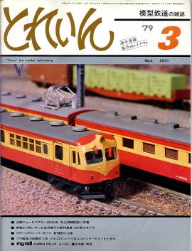 �S���͌^�G���u�s�q�`�h�m�v�u�Ƃꂢ��v�^�v���X�E�A�C�[���o�[���^�G���G�C�o�ŕ�