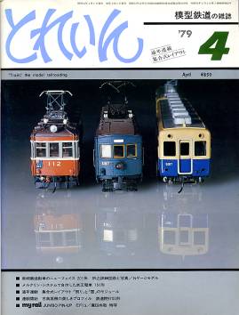 �S���͌^�G���u�s�q�`�h�m�v�u�Ƃꂢ��v�^�v���X�E�A�C�[���o�[���^�G���G�C�o�ŕ�