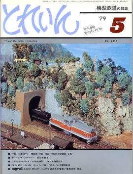 �S���͌^�G���u�s�q�`�h�m�v�u�Ƃꂢ��v�^�v���X�E�A�C�[���o�[���^�G���G�C�o�ŕ�