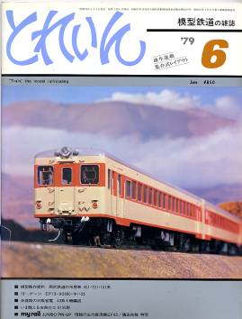 �S���͌^�G���u�s�q�`�h�m�v�u�Ƃꂢ��v�^�v���X�E�A�C�[���o�[���^�G���G�C�o�ŕ�