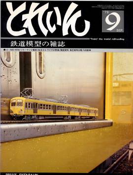 �S���͌^�G���u�s�q�`�h�m�v�u�Ƃꂢ��v�^�v���X�E�A�C�[���o�[���^�G���G�C�o�ŕ�