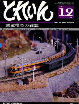 �S���͌^�G���u�s�q�`�h�m�v�u�Ƃꂢ��v�^�v���X�E�A�C�[���o�[���^�G���G�C�o�ŕ�