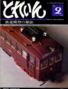 �S���͌^�G���u�s�q�`�h�m�v�u�Ƃꂢ��v�^�v���X�E�A�C�[���o�[���^�G���G�C�o�ŕ�