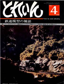 �S���͌^�G���u�s�q�`�h�m�v�u�Ƃꂢ��v�^�v���X�E�A�C�[���o�[���^�G���G�C�o�ŕ�