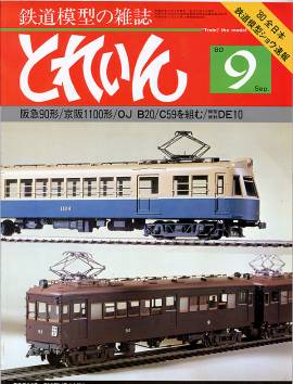 �S���͌^�G���u�s�q�`�h�m�v�u�Ƃꂢ��v�^�v���X�E�A�C�[���o�[���^�G���G�C�o�ŕ�