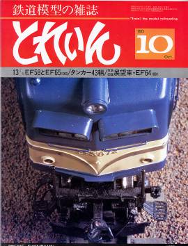 �S���͌^�G���u�s�q�`�h�m�v�u�Ƃꂢ��v�^�v���X�E�A�C�[���o�[���^�G���G�C�o�ŕ�