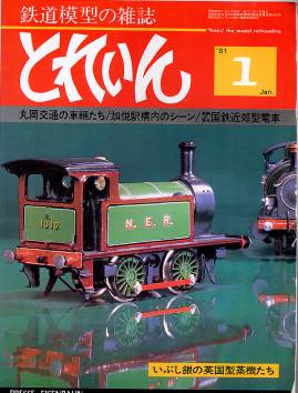 �S���͌^�G���u�s�q�`�h�m�v�u�Ƃꂢ��v�^�v���X�E�A�C�[���o�[���^�G���G�C�o�ŕ�