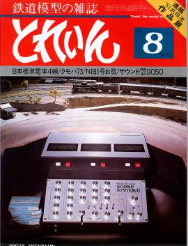 �S���͌^�G���u�s�q�`�h�m�v�u�Ƃꂢ��v�^�v���X�E�A�C�[���o�[���^�G���G�C�o�ŕ�