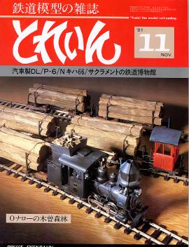 �S���͌^�G���u�s�q�`�h�m�v�u�Ƃꂢ��v�^�v���X�E�A�C�[���o�[���^�G���G�C�o�ŕ�