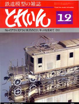 �S���͌^�G���u�s�q�`�h�m�v�u�Ƃꂢ��v�^�v���X�E�A�C�[���o�[���^�G���G�C�o�ŕ�