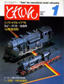 �S���͌^�G���u�s�q�`�h�m�v�u�Ƃꂢ��v�^�v���X�E�A�C�[���o�[���^�G���G�C�o�ŕ�