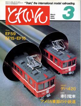 �S���͌^�G���u�s�q�`�h�m�v�u�Ƃꂢ��v�^�v���X�E�A�C�[���o�[���^�G���G�C�o�ŕ�