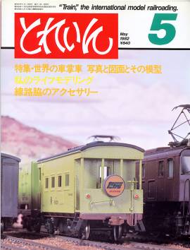 �S���͌^�G���u�s�q�`�h�m�v�u�Ƃꂢ��v�^�v���X�E�A�C�[���o�[���^�G���G�C�o�ŕ�