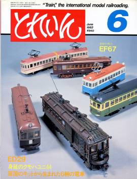 �S���͌^�G���u�s�q�`�h�m�v�u�Ƃꂢ��v�^�v���X�E�A�C�[���o�[���^�G���G�C�o�ŕ�