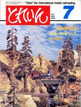 �S���͌^�G���u�s�q�`�h�m�v�u�Ƃꂢ��v�^�v���X�E�A�C�[���o�[���^�G���G�C�o�ŕ�