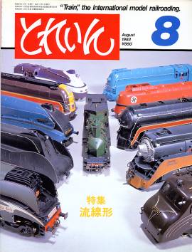 �S���͌^�G���u�s�q�`�h�m�v�u�Ƃꂢ��v�^�v���X�E�A�C�[���o�[���^�G���G�C�o�ŕ�