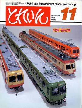 �S���͌^�G���u�s�q�`�h�m�v�u�Ƃꂢ��v�^�v���X�E�A�C�[���o�[���^�G���G�C�o�ŕ�