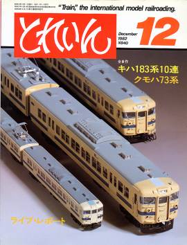 �S���͌^�G���u�s�q�`�h�m�v�u�Ƃꂢ��v�^�v���X�E�A�C�[���o�[���^�G���G�C�o�ŕ�