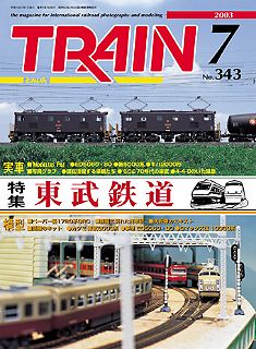 �S���͌^�G���u�s�q�`�h�m�v�u�Ƃꂢ��v�^�v���X�E�A�C�[���o�[���^�G���G�C�o�ŕ�