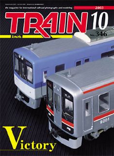 �S���͌^�G���u�s�q�`�h�m�v�u�Ƃꂢ��v�^�v���X�E�A�C�[���o�[���^�G���G�C�o�ŕ�