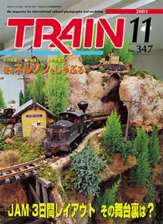 �S���͌^�G���u�s�q�`�h�m�v�u�Ƃꂢ��v�^�v���X�E�A�C�[���o�[���^�G���G�C�o�ŕ�