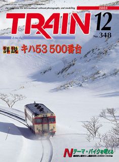 �S���͌^�G���u�s�q�`�h�m�v�u�Ƃꂢ��v�^�v���X�E�A�C�[���o�[���^�G���G�C�o�ŕ�