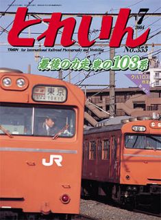 �S���͌^�G���u�s�q�`�h�m�v�u�Ƃꂢ��v�^�v���X�E�A�C�[���o�[���^�G���G�C�o�ŕ�