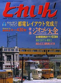 �S���͌^�G���u�s�q�`�h�m�v�u�Ƃꂢ��v�^�v���X�E�A�C�[���o�[���^�G���G�C�o�ŕ�