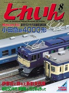 �S���͌^�G���u�s�q�`�h�m�v�u�Ƃꂢ��v�^�v���X�E�A�C�[���o�[���^�G���G�C�o�ŕ�