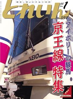 �S���͌^�G���u�s�q�`�h�m�v�u�Ƃꂢ��v�^�v���X�E�A�C�[���o�[���^�G���G�C�o�ŕ�